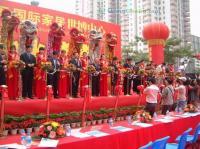 專業(yè)禮儀策劃，品質活動首選 惠州馬安禮儀公司全方位服務解析
