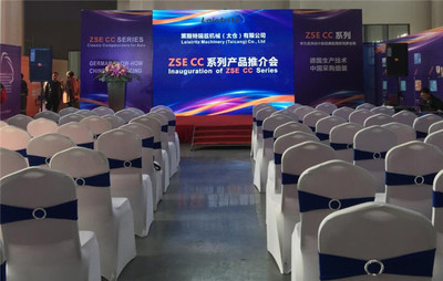 太倉開業(yè)禮儀與婚慶策劃 一站式專業(yè)服務指南