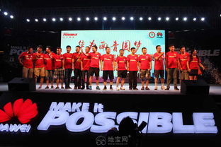中西合璧，優雅綻放 南昌禮儀模特與婚禮策劃的藝術融合