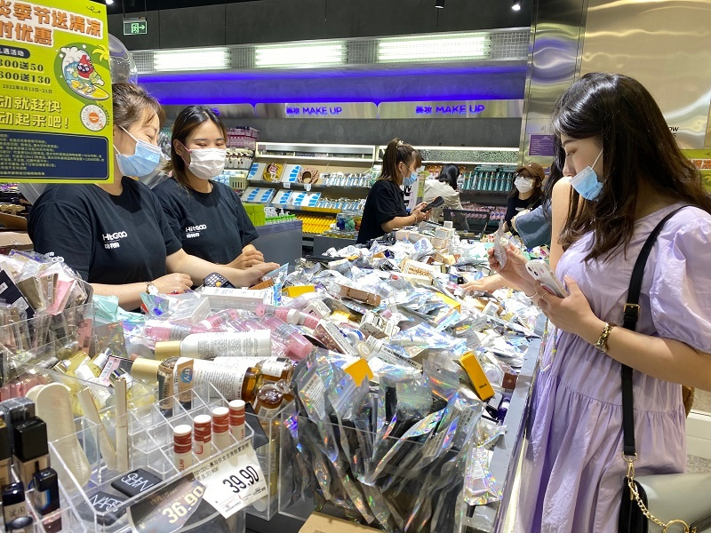 當臨期店不再‘臨期’ 嗨特購們的生存與盈利之道