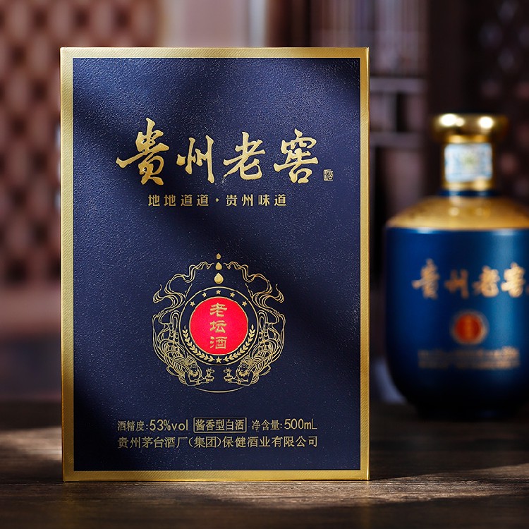 上海市場(chǎng)貴州老窖老壇酒與匠工壹號(hào)價(jià)格解析及產(chǎn)品技術(shù)探秘