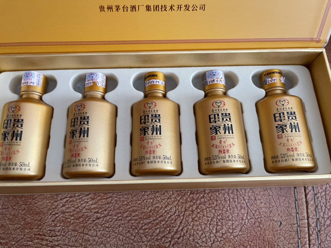 茅臺(tái)茅仙酒探秘 品質(zhì)、定位與技術(shù)創(chuàng)新解析