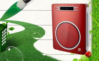 泰能凈化器 凈化空氣好選擇 89178商機網