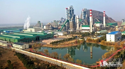 華新水泥:譜寫高質量發(fā)展新篇章