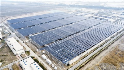 污水處理廠光伏發(fā)電項目建設(shè)為降污減排注入新動能 光伏發(fā)電 創(chuàng)新引領(lǐng)綠色發(fā)展